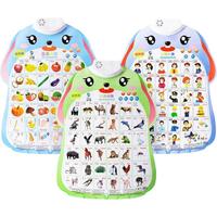 Y·S·R 奕思瑞 YSR-087 垂耳兔识色卡