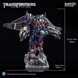 vef 变形金刚 飞翼擎天柱 豪华版 40cm 成品 可动雕像手办模型