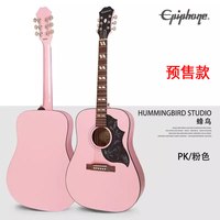 Gibson 吉普森 Hummingbird Studio蜂鸟PK 吉他（面单）