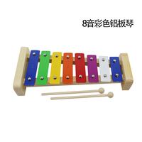 宝工 节奏音符 8音彩色敲琴（黑锤） 送教学乐谱+琴锤 儿童八音敲琴