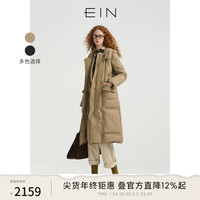 言 格雷系 女士羽绒服 云朵泡芙鸭绒半高领连帽过膝盖秋冬新款