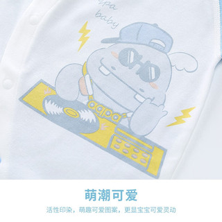 aqpa婴儿长袖爬爬服春秋男女宝宝四季打底内衣婴儿连体衣保暖 天蓝片印萌宝宝 80cm