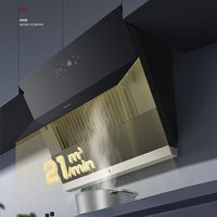 Gree/格力C9SX81油烟机侧吸式大吸力家用厨房中式吸油烟机