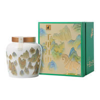 八马茶业 bamatea八马茶叶2023年新茶明前茶浙江龙井茶特级绿茶高端礼盒装160g