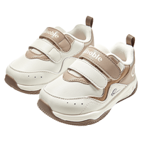 基诺浦（ginoble）25冬学步鞋机能鞋1-5岁男女儿童鞋宝宝鞋子GW1811象牙白