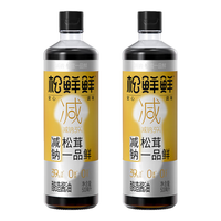  松鲜鲜 减钠39% 酱油