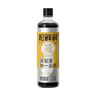  松鲜鲜 减钠39% 酱油