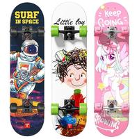 小状元 儿童滑板女生初学者8-15岁成人运动专业双翘平板滑板车6-12岁男孩