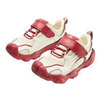基诺浦（ginoble）儿童学步鞋2026年春季男女宝宝鞋子1-5岁儿童鞋GW1857