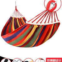 侣途 单人秋千吊床