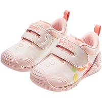  Ginoble/基诺浦 机能鞋 儿童步前鞋  20 125mm 适合脚长125-129mm 清新粉/云朵粉