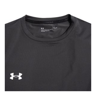  UNDER ARMOUR/安德玛 速干弹力 男士运动T恤