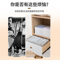  BAIYITE/百易特 折叠整理 收纳箱