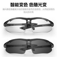 88VIP：西骑者 骑行变色眼镜公路自行车防风眼镜男女户外运动日夜两用装备