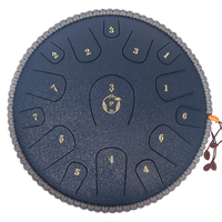 阿萨斯阿萨斯空灵鼓15音14寸钛金钢成人钢舌鼓打击乐器-静心鎏金钻