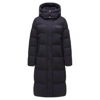 坦博尔羽绒服女25冬季新款长款可脱卸帽加厚保暖休闲百搭外套TB5530836D 龙葵紫