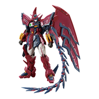 BANDAI 万代 RG 1/144 HGD-5065442 艾比安高达