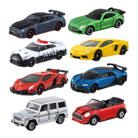 TAKARA TOMY 多美 AKARA TOMY 多美 TOMY多美卡儿童玩具合金小汽车模型Tomica仿真收藏玩具车玩具车