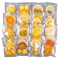 沁晚香 儿童水果茶茶包多种口味金桔柠檬百香果茶冻干泡水喝的东西冲饮品