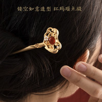 博物文创 故宫如意发簪子 古风盘发钗新中式现代日常发饰