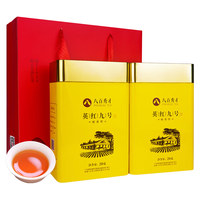 八百秀才 广东特产英德红茶英红九号过年茶叶一级功夫茶醇香型500g