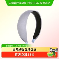 88VIP：DODOGOGO 头箍 D2503035