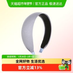 DODOGOGO 头箍 D2503035