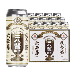 双合盛 六必居联名 二八酱 世涛黑啤酒 500ml*12听