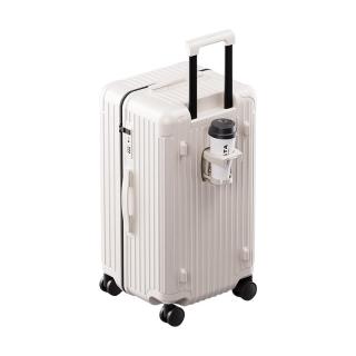 纯奢 2026塑框行李箱女坚固耐用拉杆箱PC双层拉链三七分旅行箱