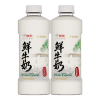西湖牌 X京东 4.0g蛋白鲜牛奶 950ml*2 低温鲜奶高钙巴氏杀菌