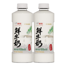西湖牌 X京东 4.0g蛋白鲜牛奶  950ml*2 低温鲜奶 高钙巴氏杀菌源头直发 