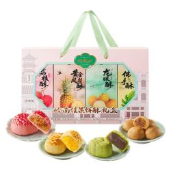 陶陶居 广州岭南佳果中式糕点特产手信年货 荔枝凤梨龙眼佛手酥 岭南佳果饼酥礼盒415g