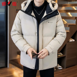 雅鹿 90白鸭绒羽绒服外套