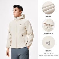 匹克三防软壳运动外套男加绒秋冲锋风衣户外商务休闲夹克 卡其灰【驭水梭织】 160/XS