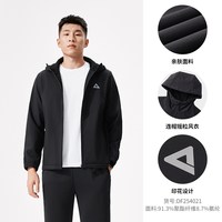 匹克三防软壳运动外套男加绒秋冲锋风衣户外商务休闲夹克 黑色【驭水梭织】 165/S