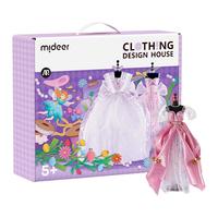 mideer 弥鹿 女生DIY服装设计玩具儿童手工制作女孩过家家礼盒六一儿童节礼物 公主的衣柜