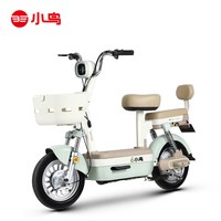  BIRDE/小鸟 新国标 电动车
