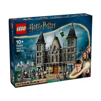 Harry Potter 哈利波特正版马尔福庄园拼装积木LEGO乐高拼搭儿童玩具摆件礼物