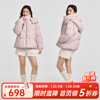 千仞岗2024秋冬季羽绒服女士短款加厚外套宽松连帽面包服保暖防寒服上衣 云白绿 XS (155)