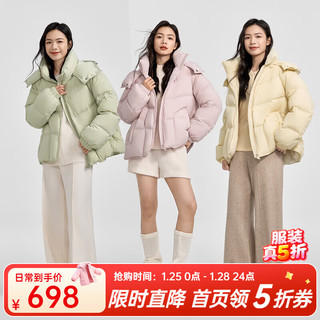 千仞岗2024秋冬季羽绒服女士短款加厚外套宽松连帽面包服保暖防寒服上衣 云白绿 XS (155)