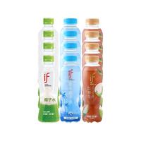 if泰国椰子水组合原味椰子水香水椰子水红茶椰子水350ml*12瓶 原味椰子水4瓶+香水椰4瓶+红茶椰子水4瓶