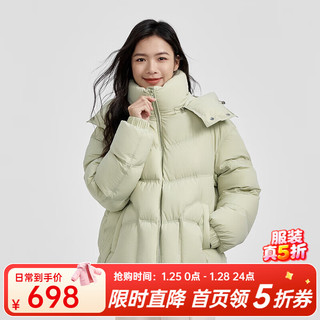 千仞岗2024秋冬季羽绒服女士短款加厚外套宽松连帽面包服保暖防寒服上衣 云白绿 XS (155)