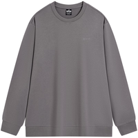 XTEP特步运动服针织运动上衣2024秋季男装休闲圆领长袖百搭套头衫 内敛灰-常规款 M