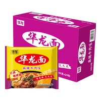 今麦郎华龙方便面泡面老式干脆面袋装整箱 【21袋】麻辣牛肉味