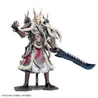 BANDAI/万代 潮玩 金属拼装模型