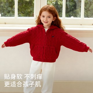 戴维贝拉儿童毛衣针织衫冬装宝宝加厚红色新年外套男女童纯棉开衫 灰粉色