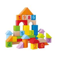 Hape 木制积木宝宝早教数字形状颜色启蒙儿童拼搭益智玩具礼物40粒