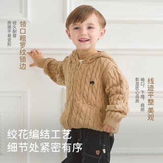 戴维贝拉儿童毛衣针织衫冬装宝宝加厚红色新年外套男女童纯棉开衫 灰粉色