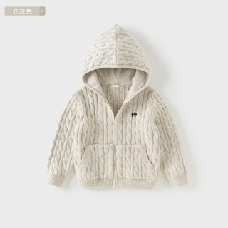 戴维贝拉儿童毛衣针织衫冬装宝宝加厚红色新年外套男女童纯棉开衫 花灰色