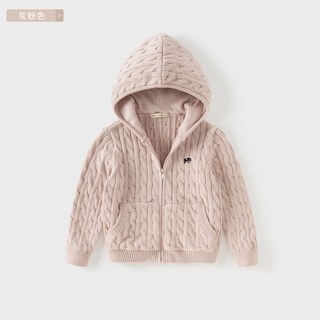 戴维贝拉儿童毛衣针织衫冬装宝宝加厚红色新年外套男女童纯棉开衫 灰粉色